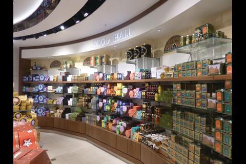 Harrods, Gatwick South